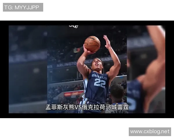 杰克逊19分领衔灰熊三节压制骑士 米切尔16分难阻主场落后 杰克逊19分领衔灰熊三节压制骑士 米切尔16分难阻主场落后