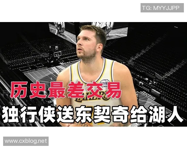 浓眉受伤效应：预计交易谈判暂停 与东契奇互换后已多次惨遭大伤